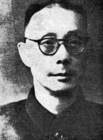 漆鲁鱼