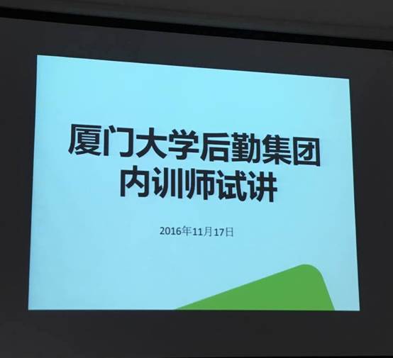 webwxgetmsgimg_看图王.jpg